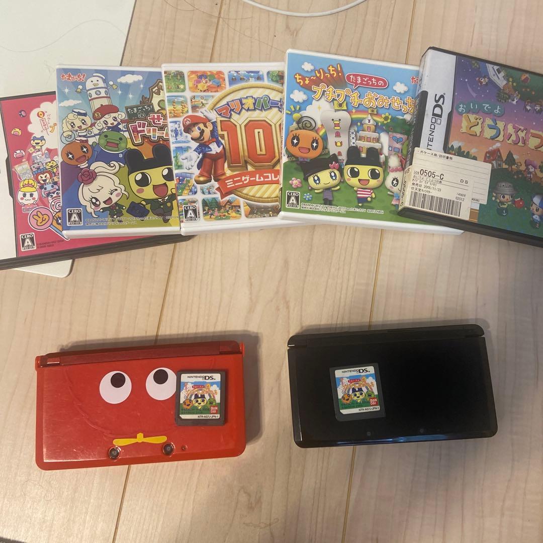 【最終値下げ】ニンテンドー3DS本体（赤・黒）とゲームソフトセット（充電器有）