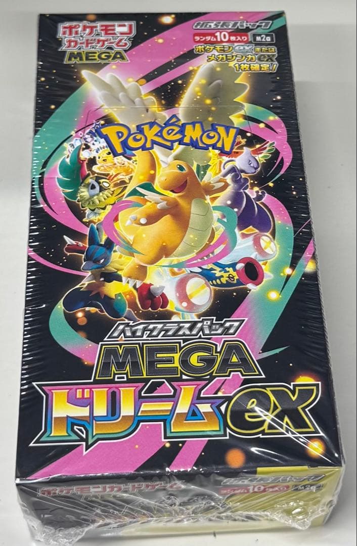 ポケモンカードゲーム MEGA ドリームEX シュリンク付