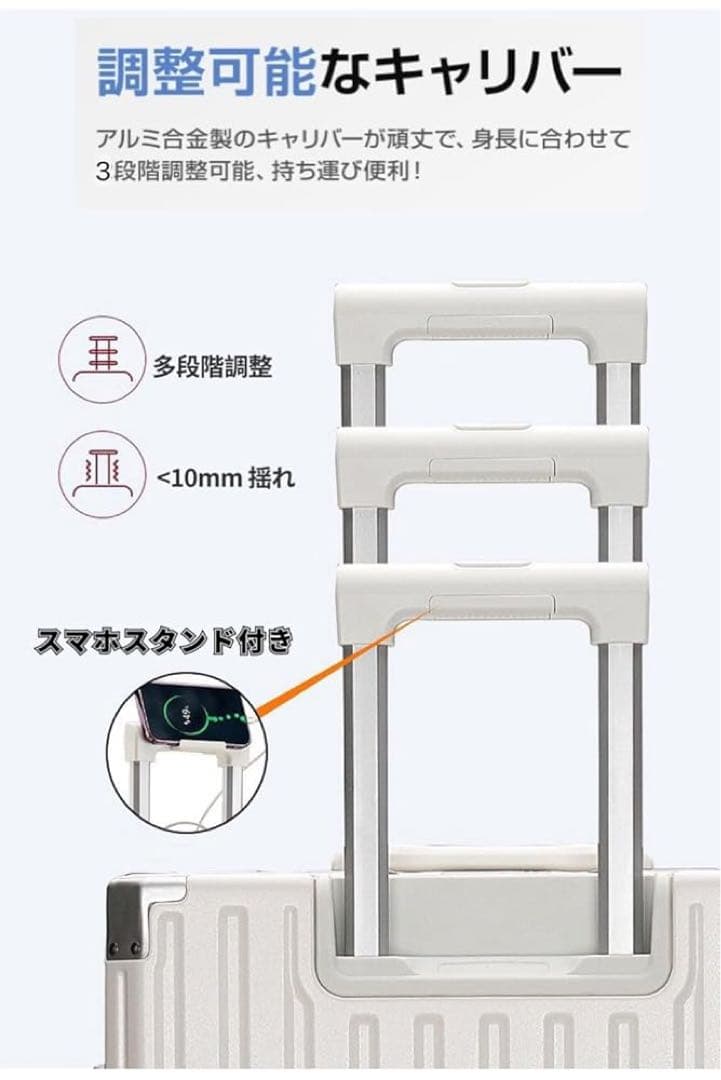 スーツケース アルミフレームタイプ キャリーケース シルバー 機内持込可 S