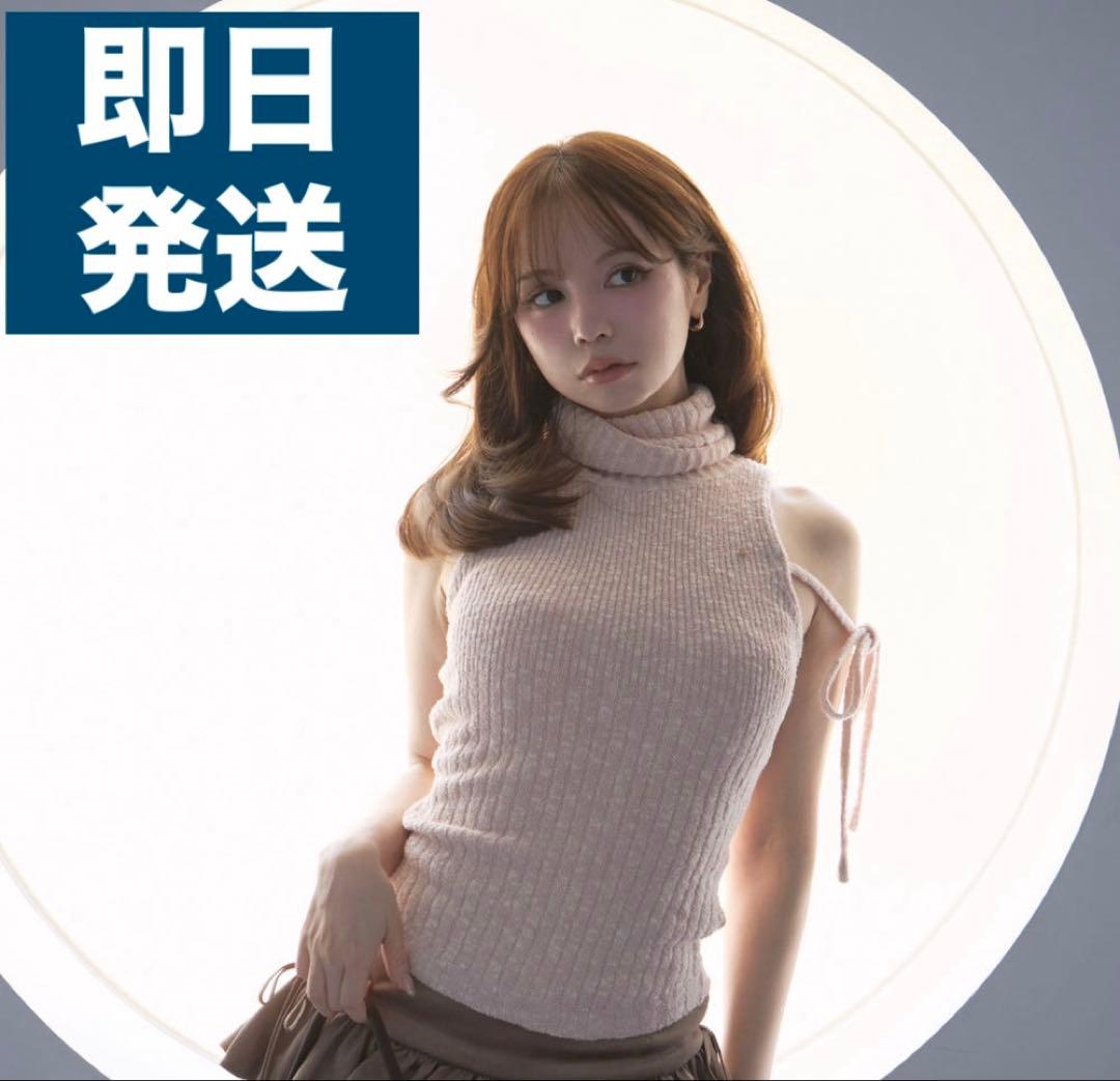 ピンク ANDMARY Rumi knit tank