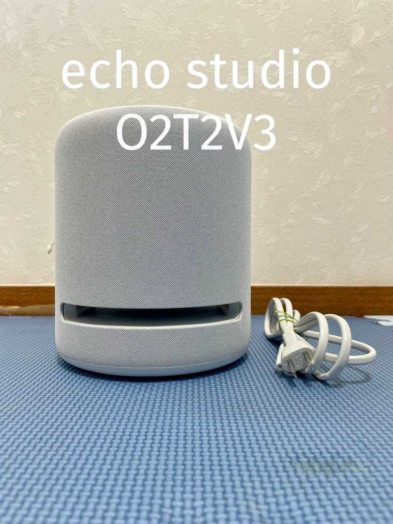 Amazon echo studio O2T2V3 グレイシャーホワイト