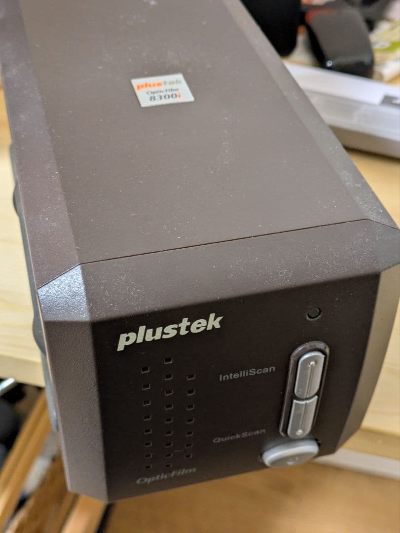 Plustek OpticFilm 8300i　フィルムスキャナー