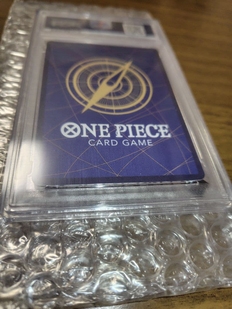 PSA10そげキング SEC スーパーパラレル(コミパラ) OP03-122