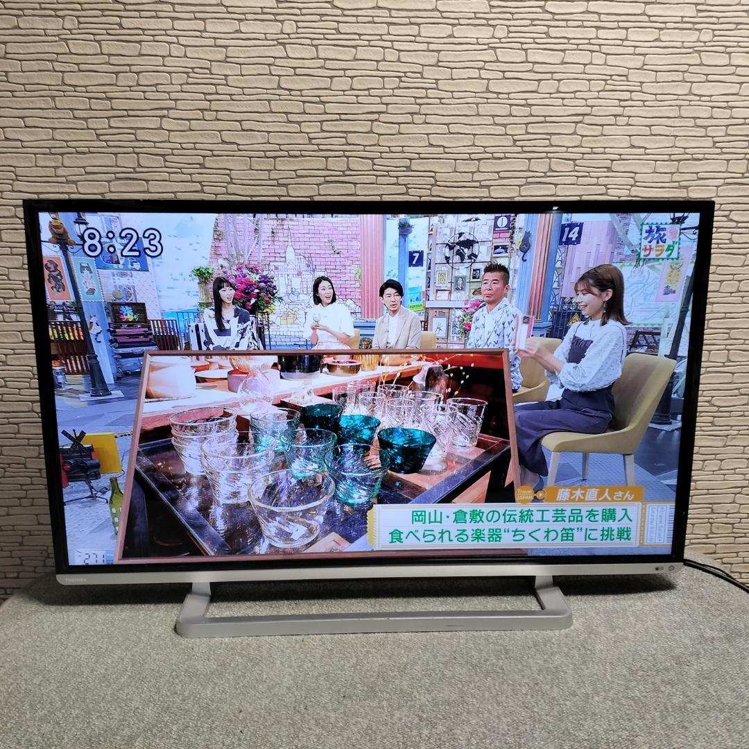 東芝 REGZA レグザ 40型/40インチ 40G9 液晶テレビ