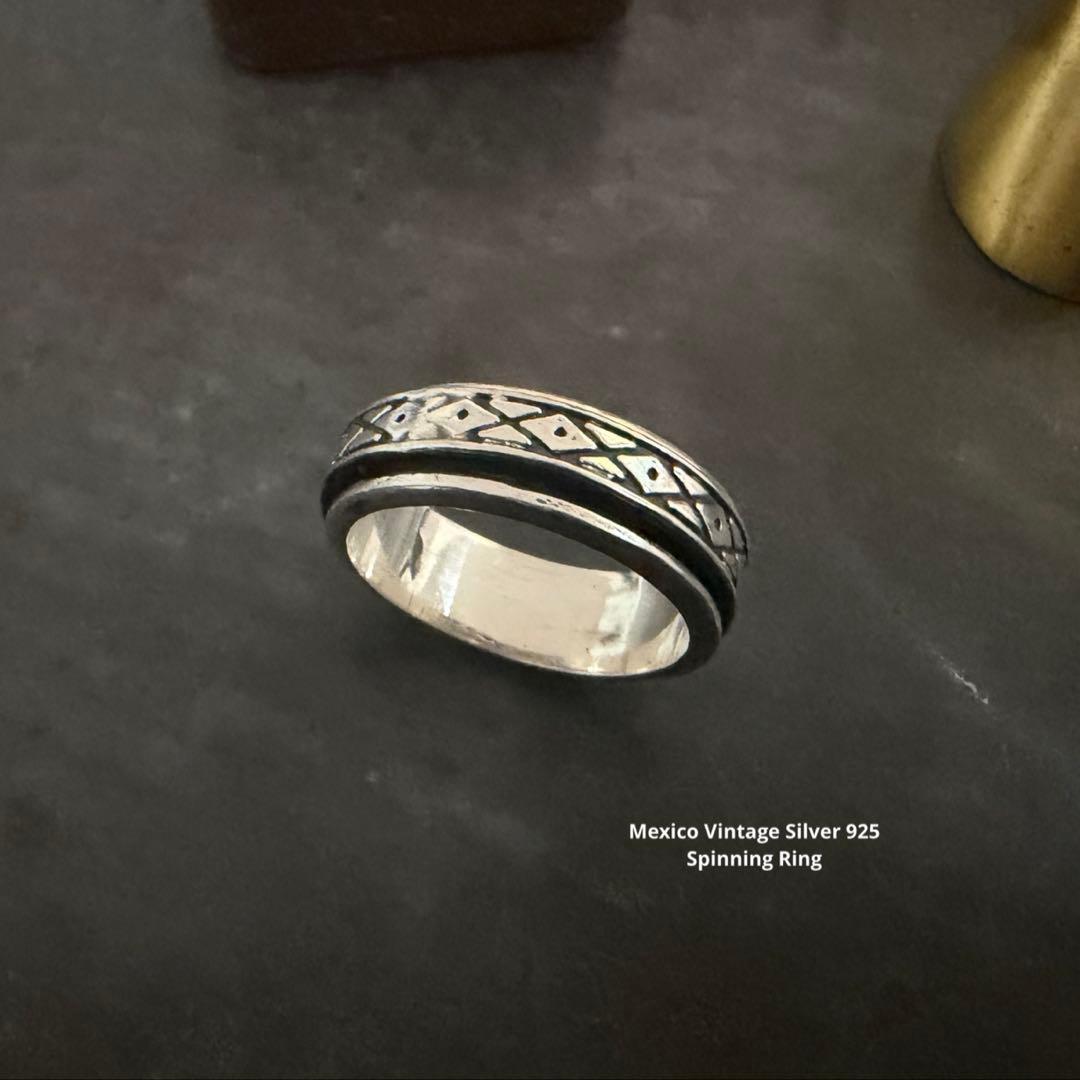 メキシコ　ヴィンテージ　リング　アンティーク　シルバー　925 スピニング