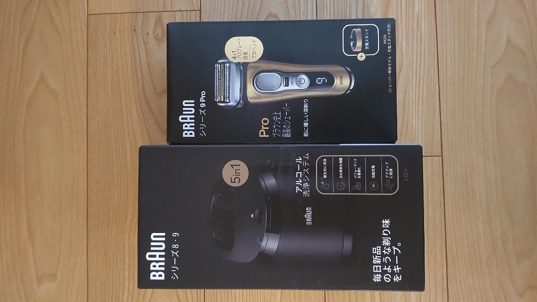 yu【新品・未使用】ブラウン シリーズ9 Pro （洗浄機付き）
