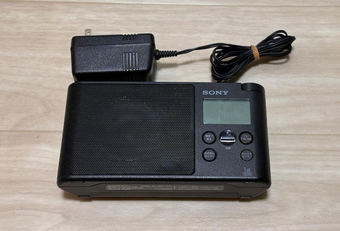 SONY デジタルラジオ XDR-56TV 動作確認済み