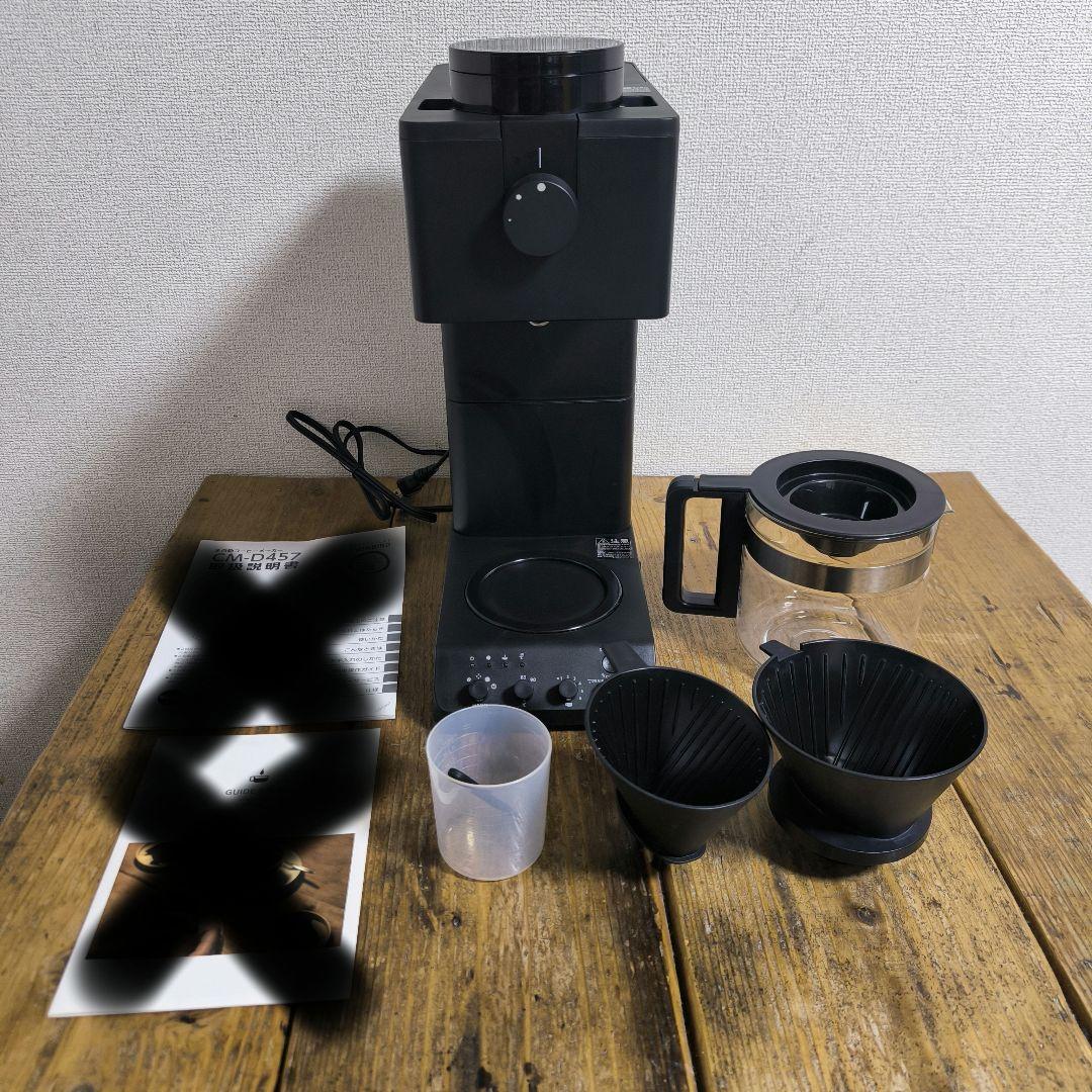 【美品】TWINBIRD CM-D465型 全自動コーヒーメーカー