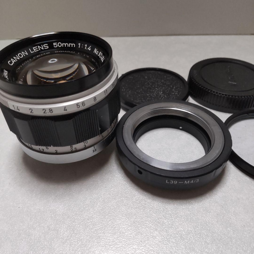 CANON LENS 50㎜ F1.4 L39 マウント レンズ