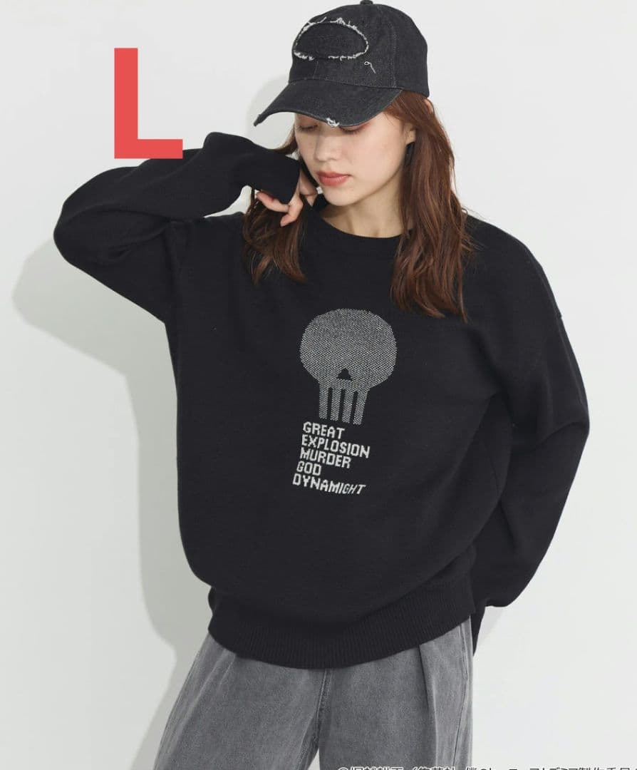 【完売品】L ヒロアカ earth 爆豪勝己 イメージ ニットプルオーバー