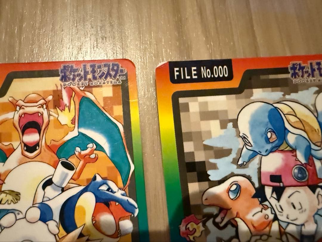 ポケットモンスター カードダス 97年版 まとめ売り