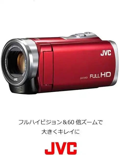 ビデオカメラ Video camera