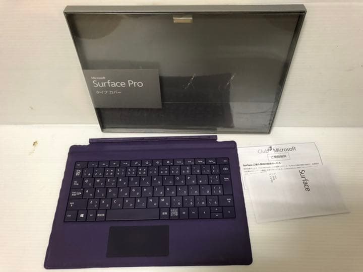 Microsoft タブレット　surface pro3 等用純正タイプカバー