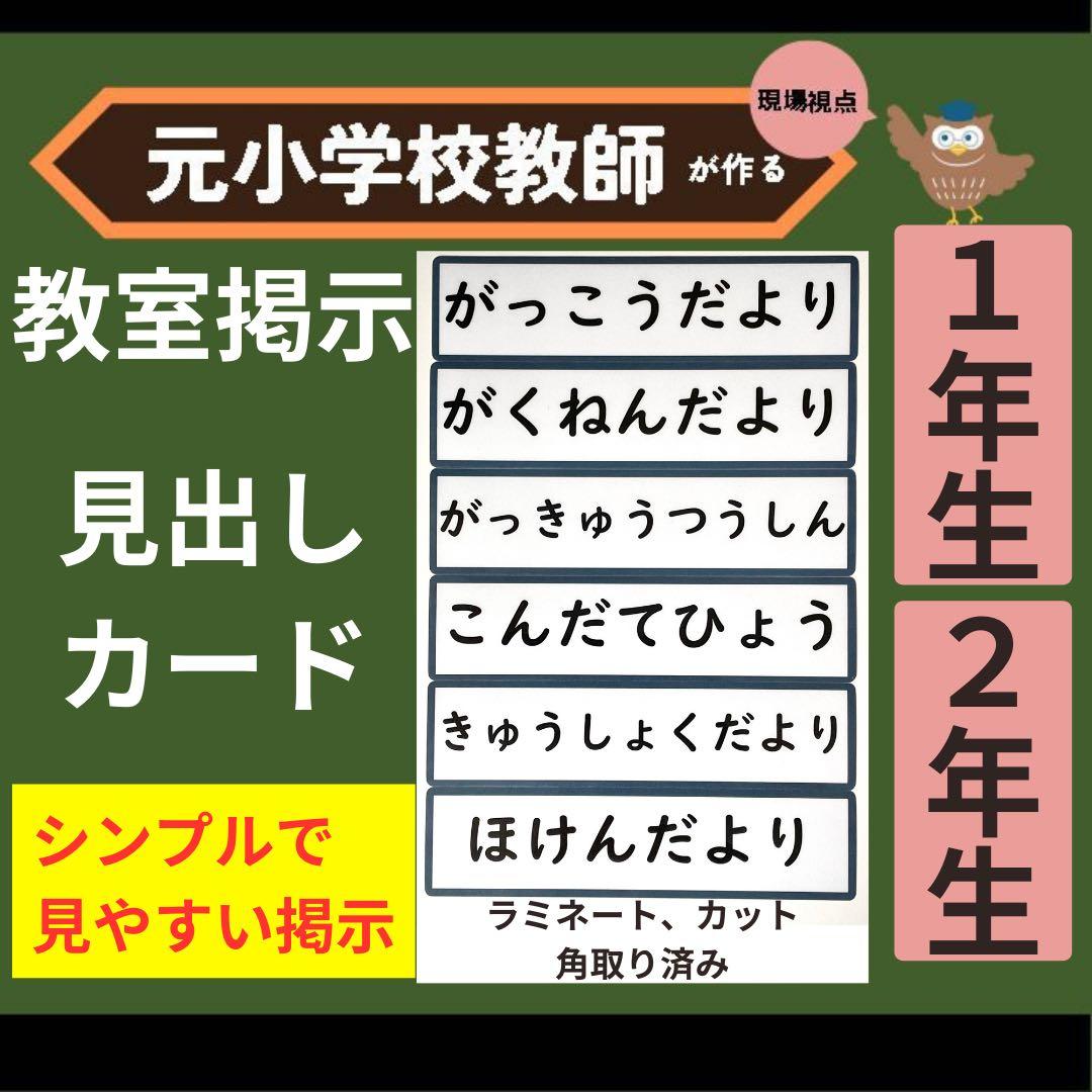 メル様 リクエスト 4点 まとめ商品