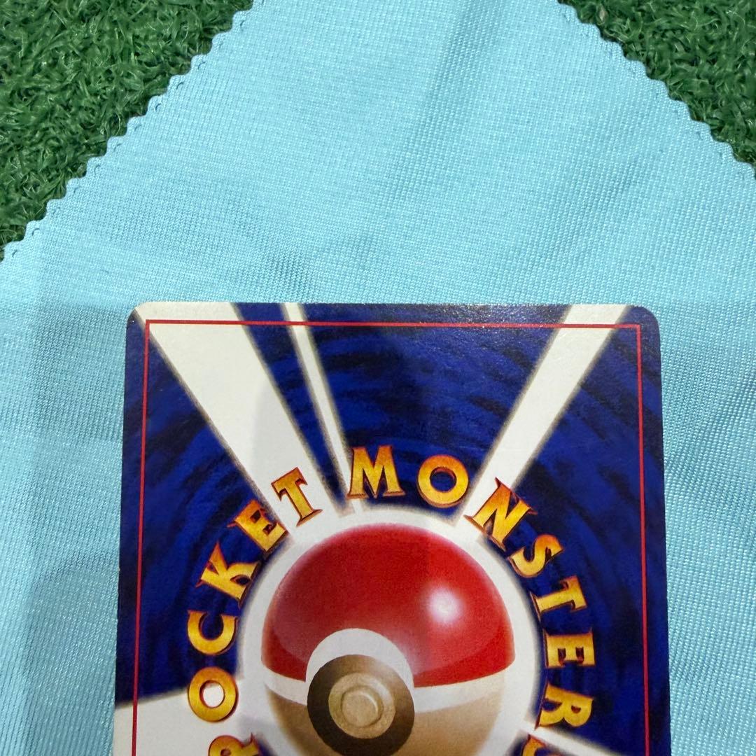 早い者勝ち！ポケモンカード　旧裏　ミュウツー　十字ホロ　渦巻きホロ　状態良好