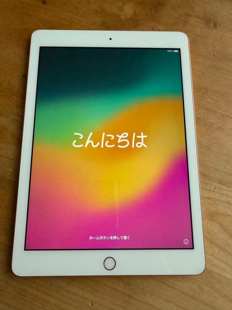 iPad 第6世代　A1893　Wi-Fiモデル ローズゴールド 32GB