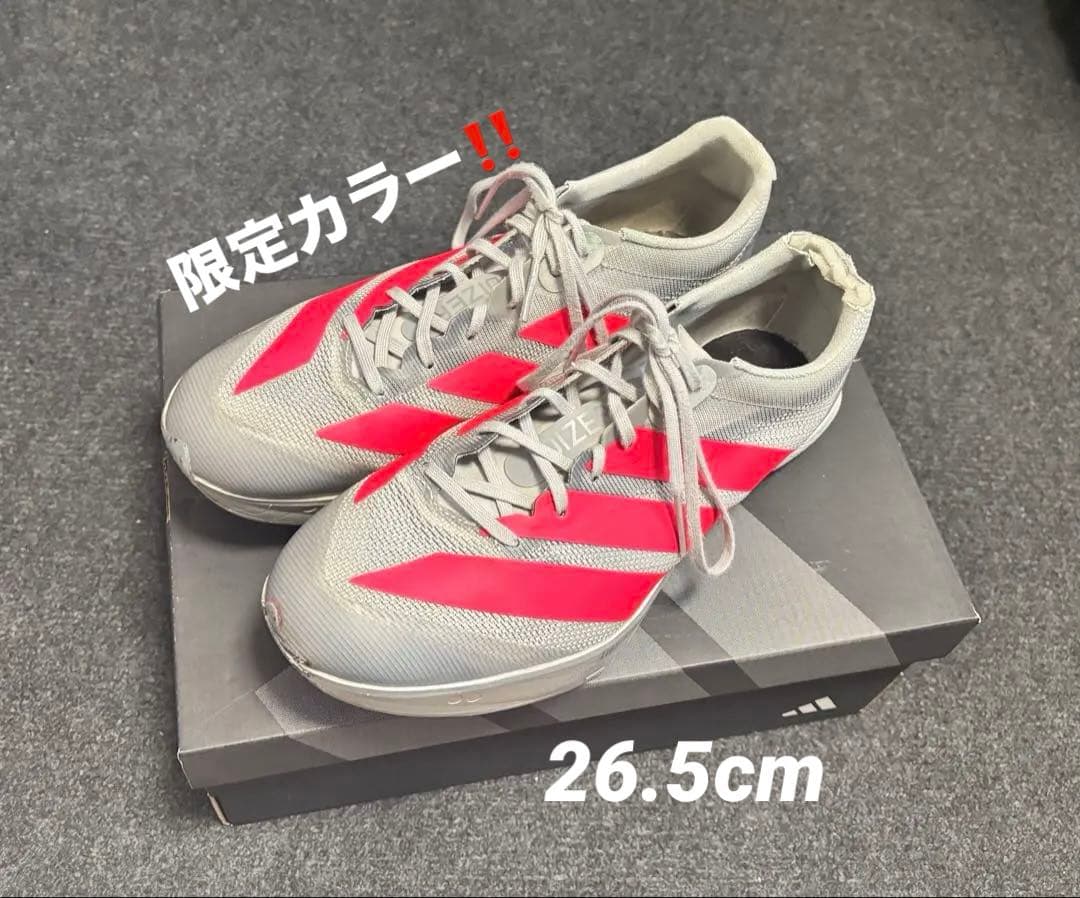 ま*ー様 アディゼロ プライム sp4【26.5cm】海外限定カラー prime