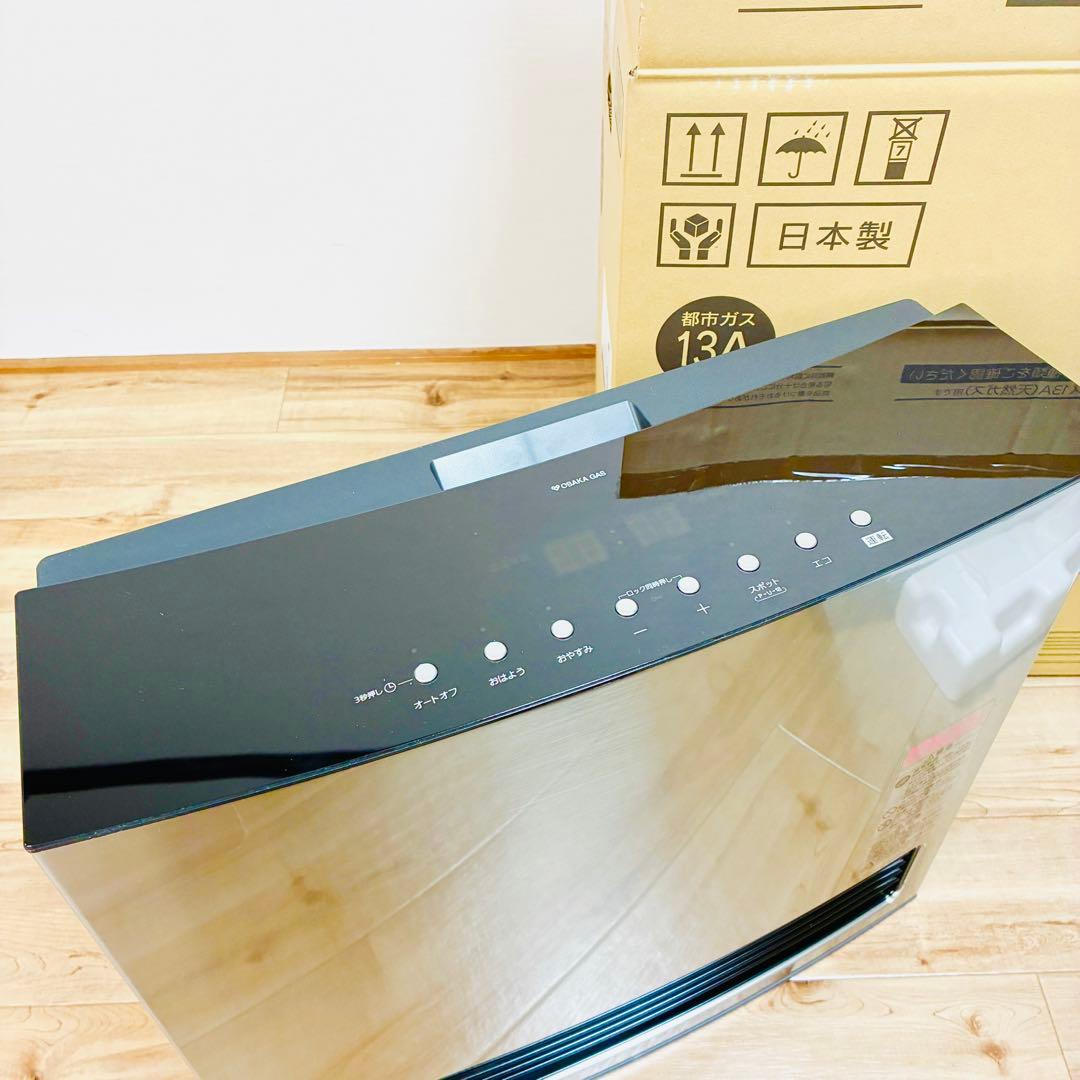 【未使用】都市ガス用　Vivace　大阪ガスファンヒーター　140-6103