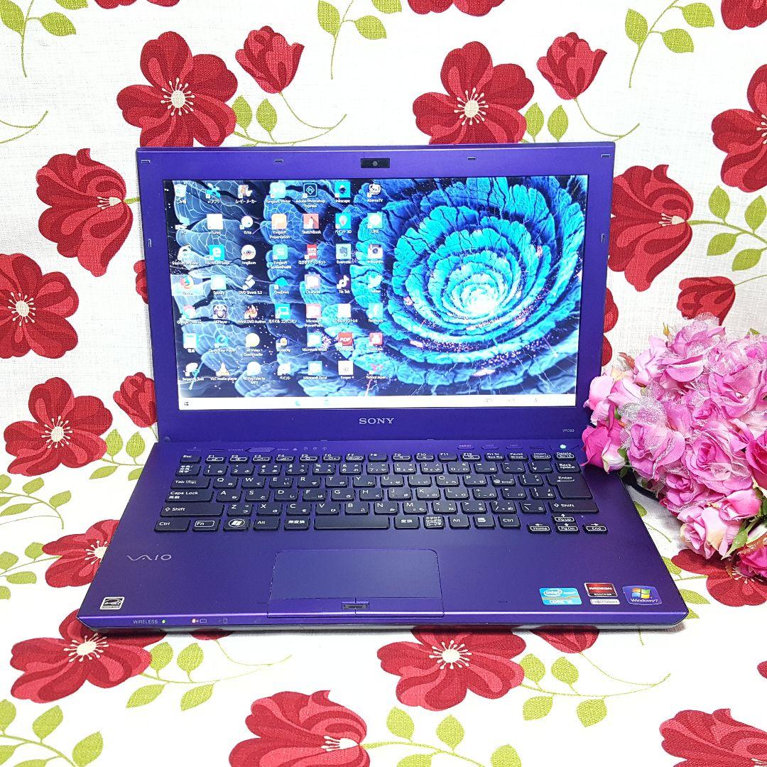 Win11★Core-i7/パープル色/VAIO/爆速SSD240G&メモリ8G