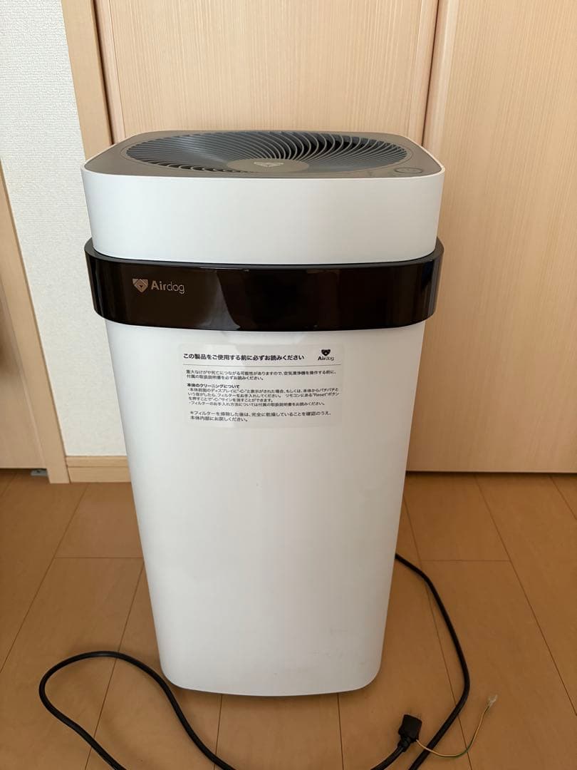 Airdog空気清浄機ホワイト【X5s】2022年製(フィルター,フレーム新品)