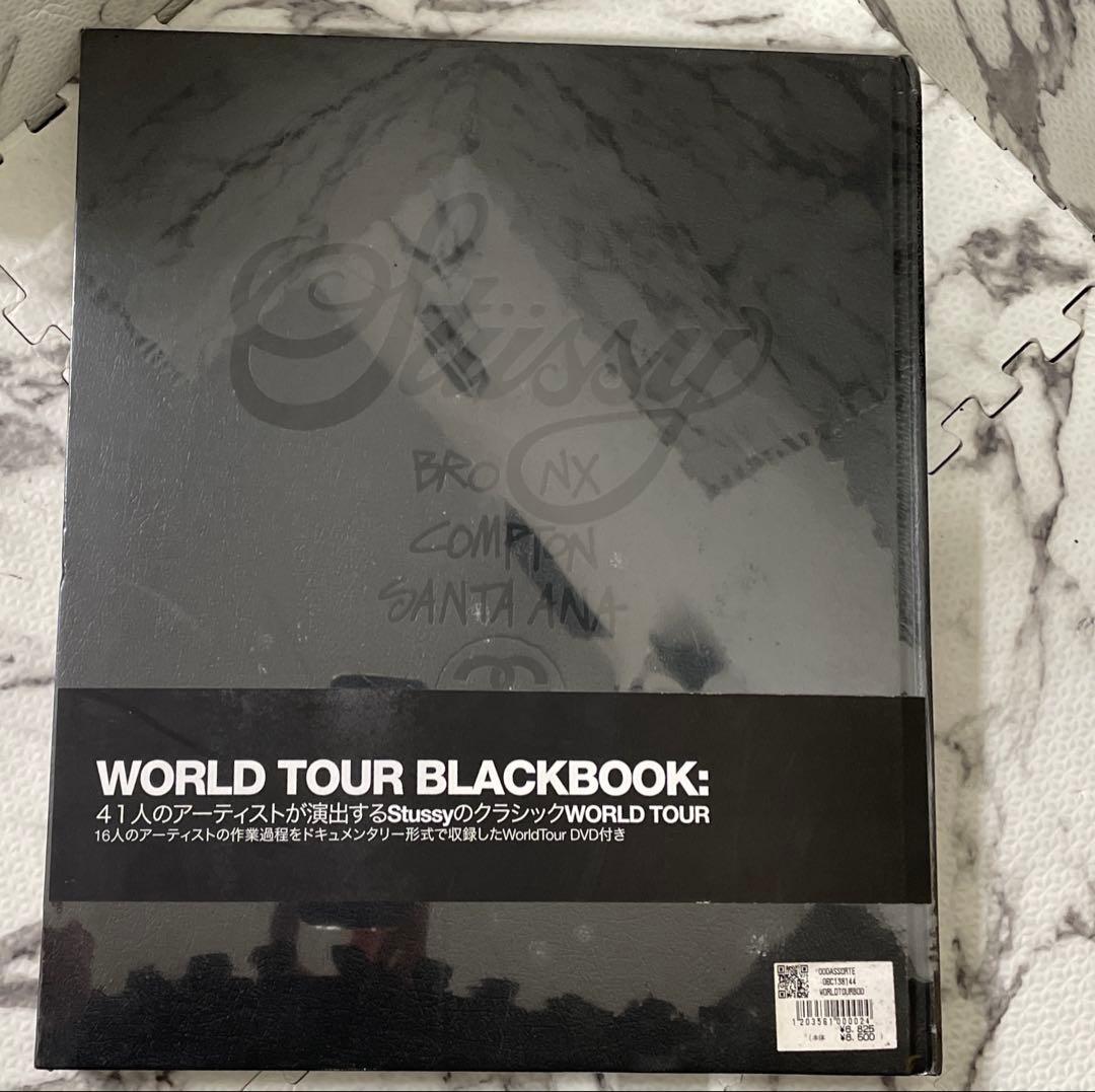 【未開封】WORLD TOUR BLACKBOOK: Stussy アートブック