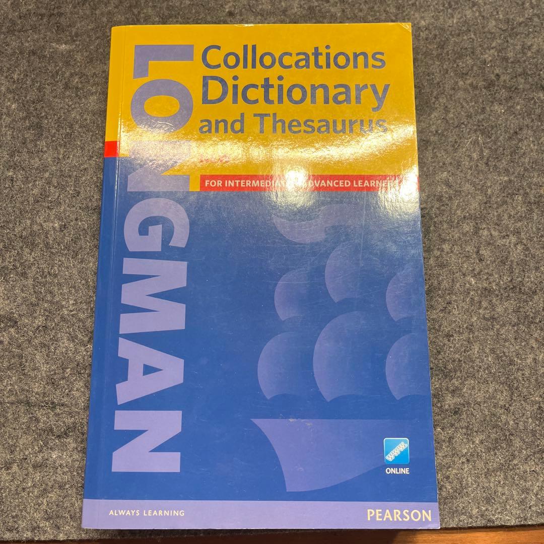 英英辞典「Longman Collocations Dictionary」