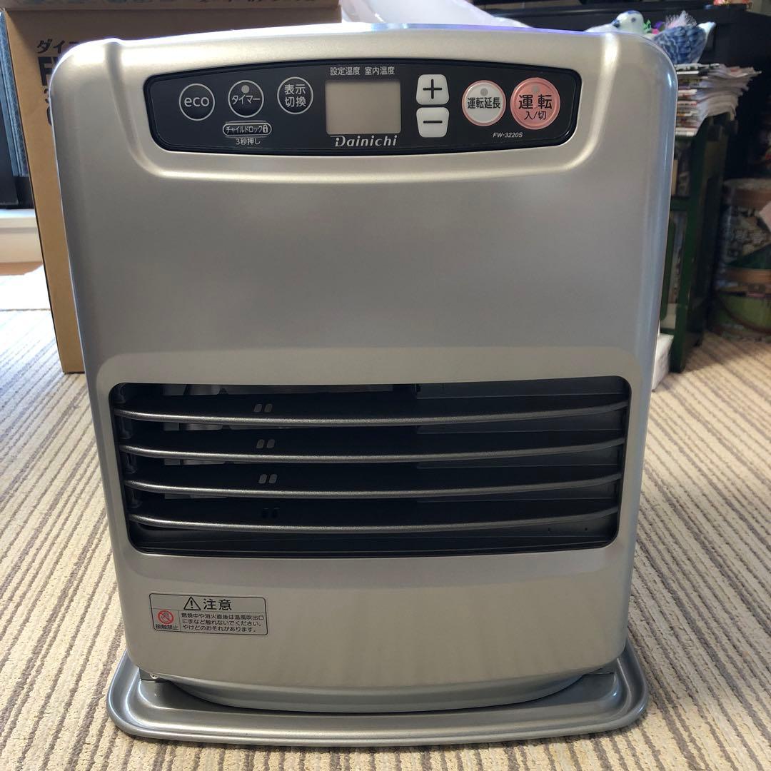 【未使用・未通電】Dainichi FW-3220S 石油ファンヒーター