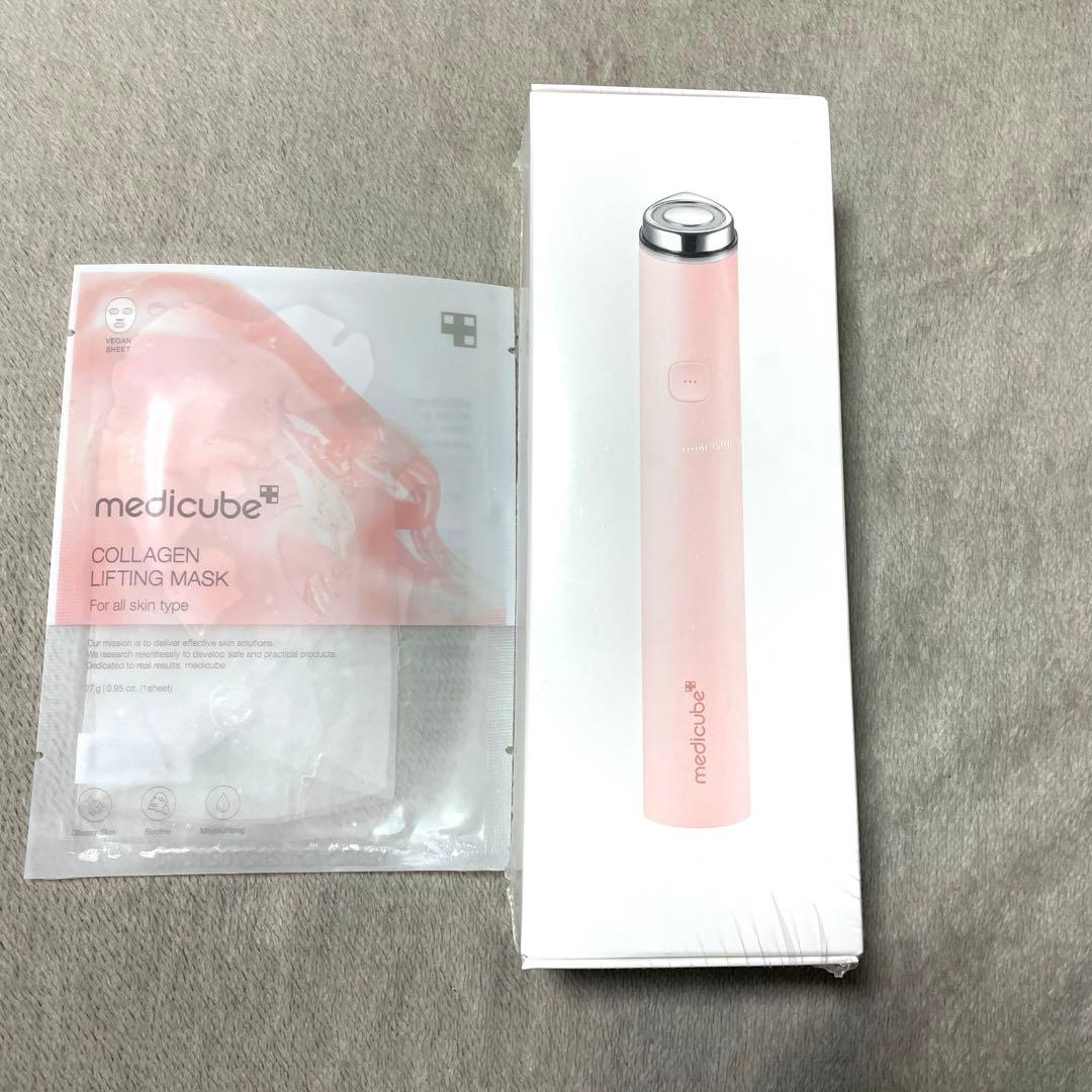 medicube メディキューブ ブースタープロミニ