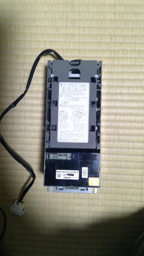 中古 新千円札対応　ビルバリ　逆さま仕様　タバコ自販機