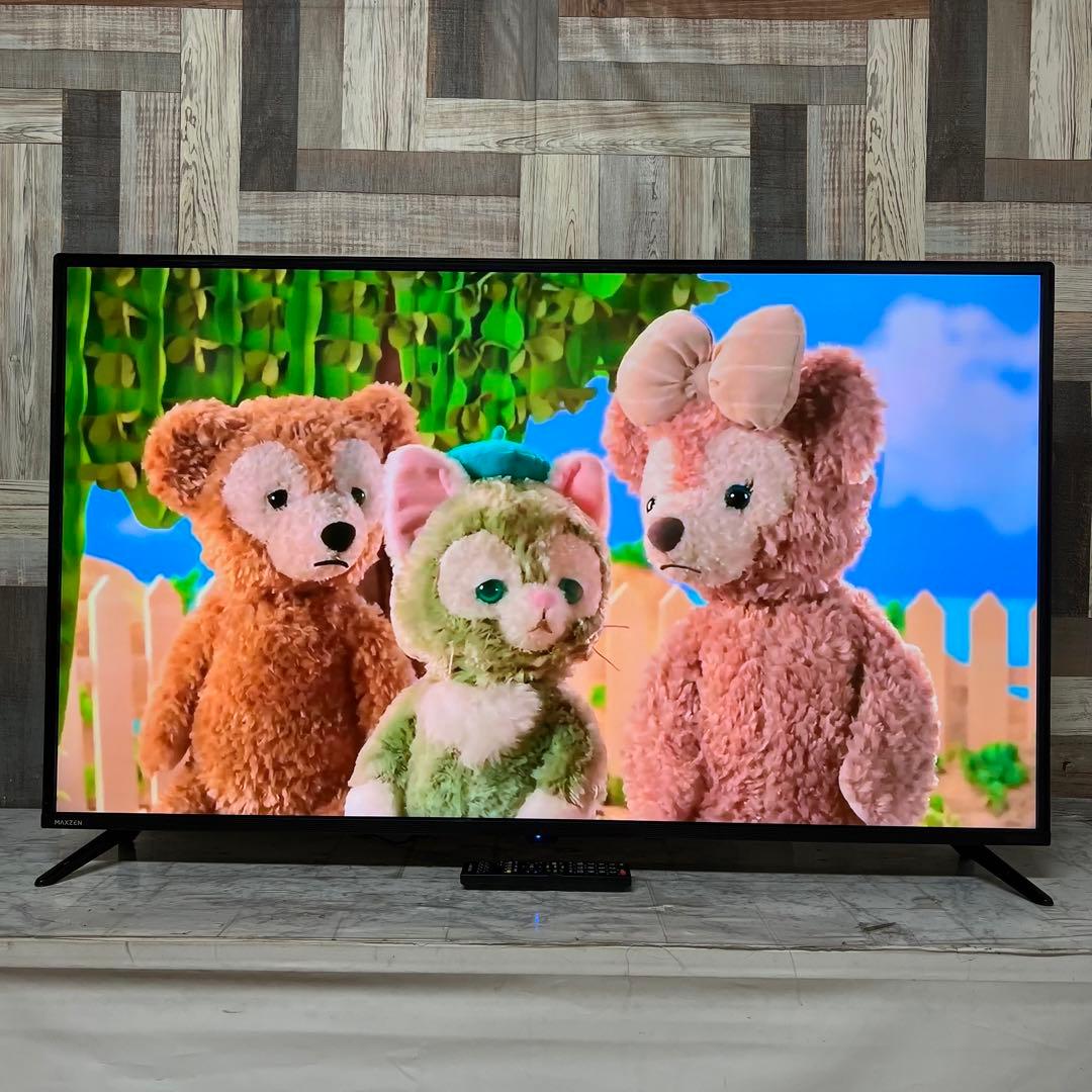 即日受渡❣️全国送料込2年前購入MAXZENテレビ50型4Kテレビゲームモード搭載
