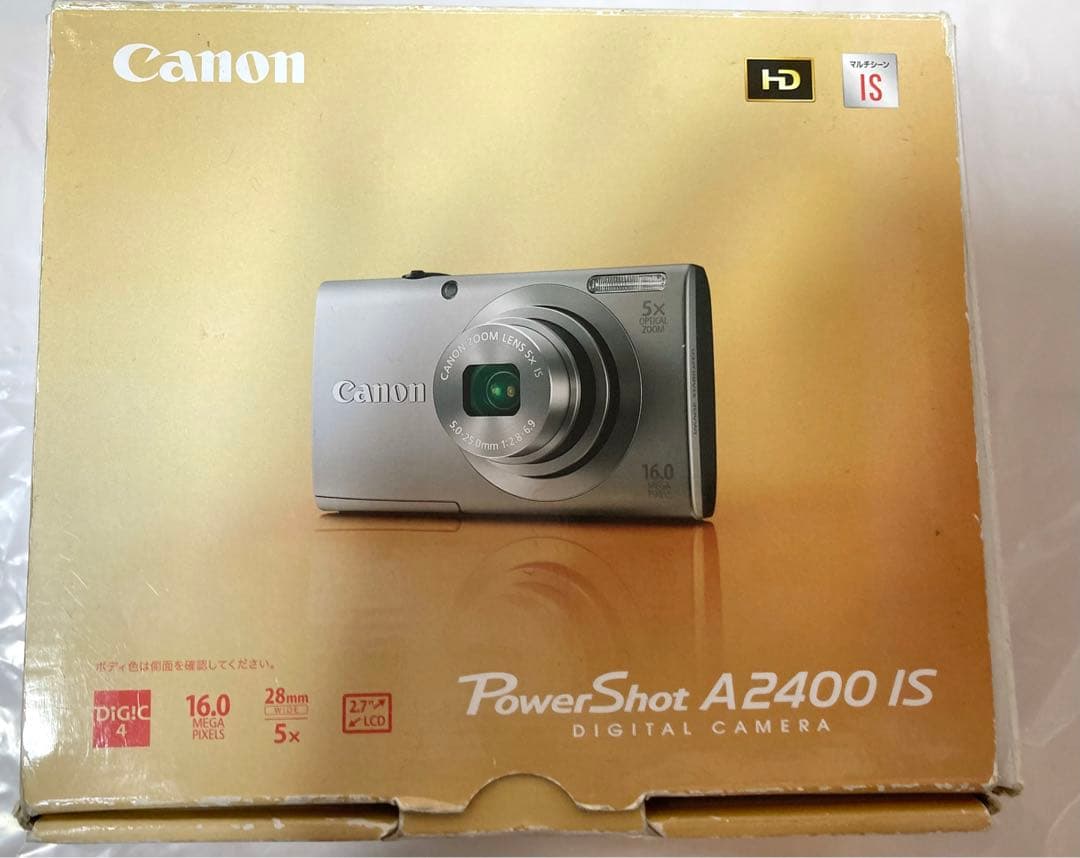 Canon PowerShot A2400 IS シルバー