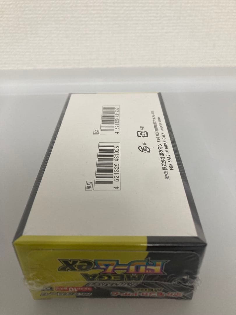 ポケモンセンター　トウホク　スペシャルBOX メガドリームex BOX