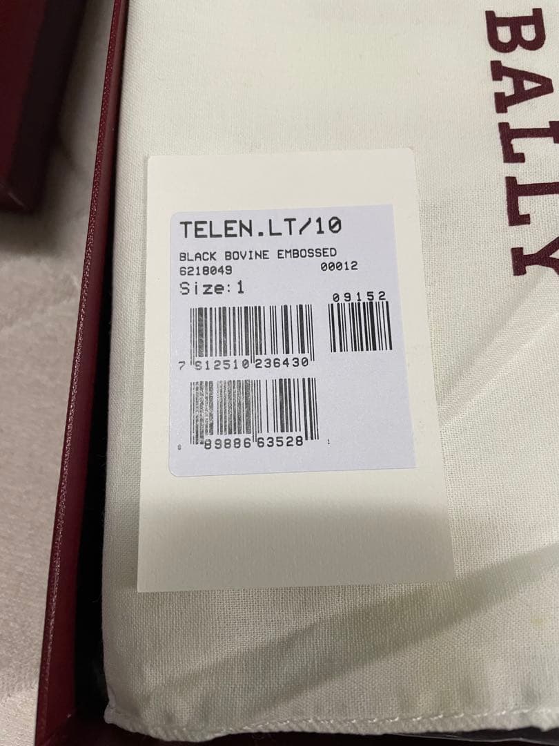 未使用BALLY バリー長財布ラウンドファスナー TELEN6218049