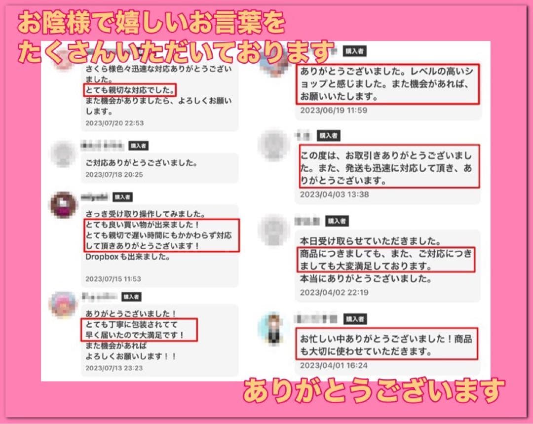 Core i7✨SSD960GB✨16GB✨オフィス✨FHD✨薄型ノートパソコン