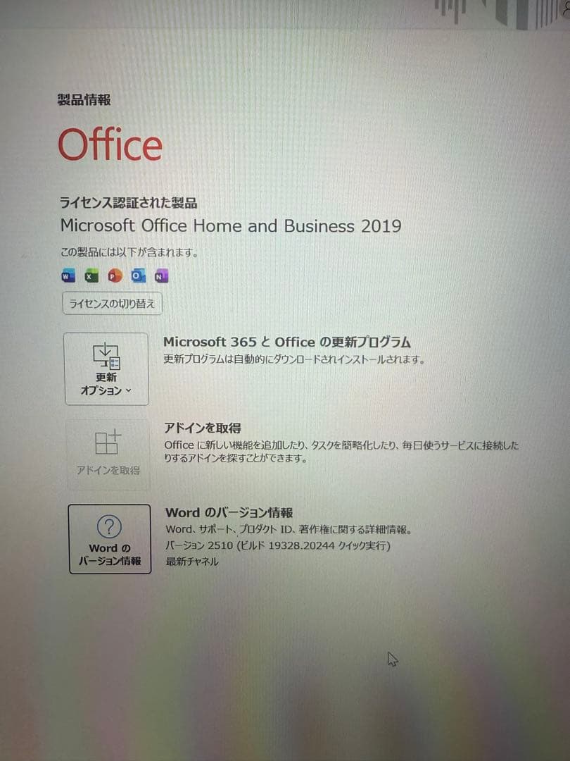 【美品】Microsoft Surface Laptop13インチ 値下げ対応可