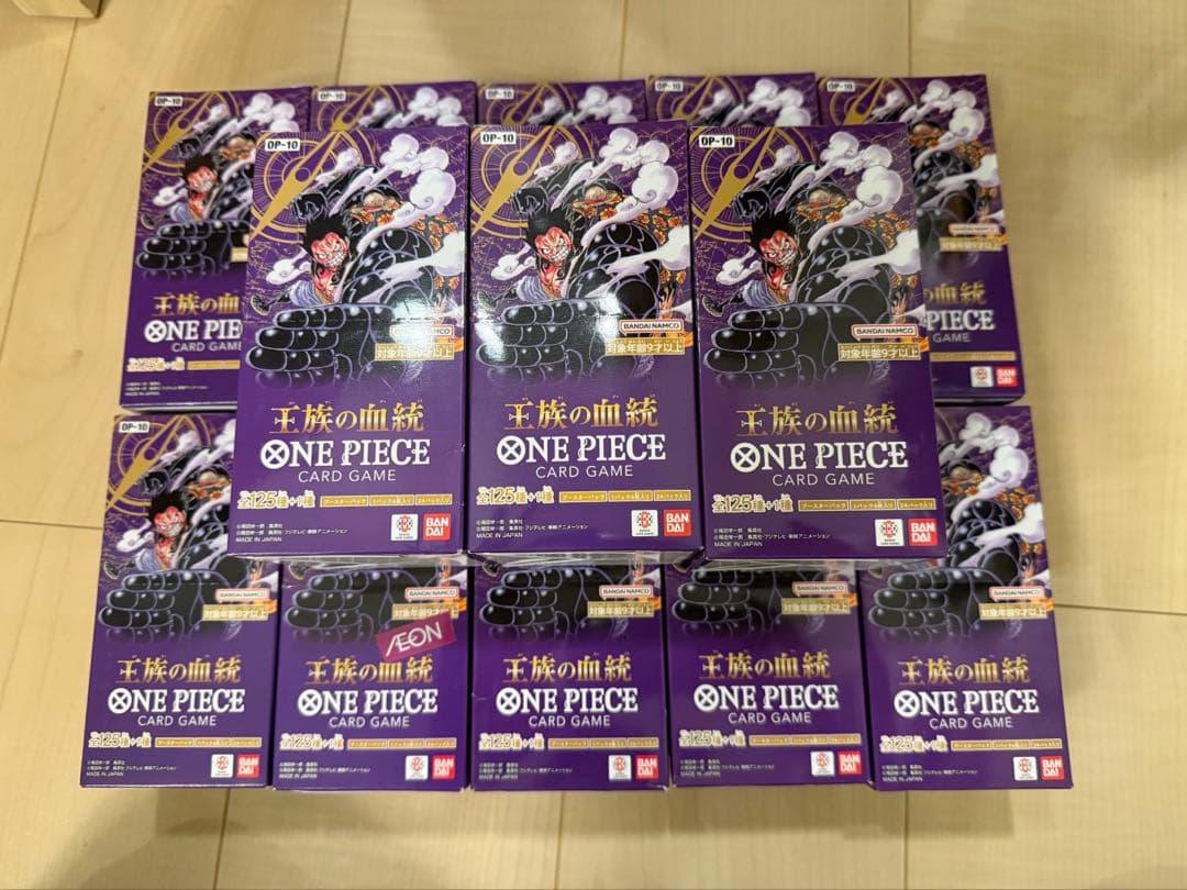 ワンピースカードゲーム ブースターパック「王族の血統」13ボックス