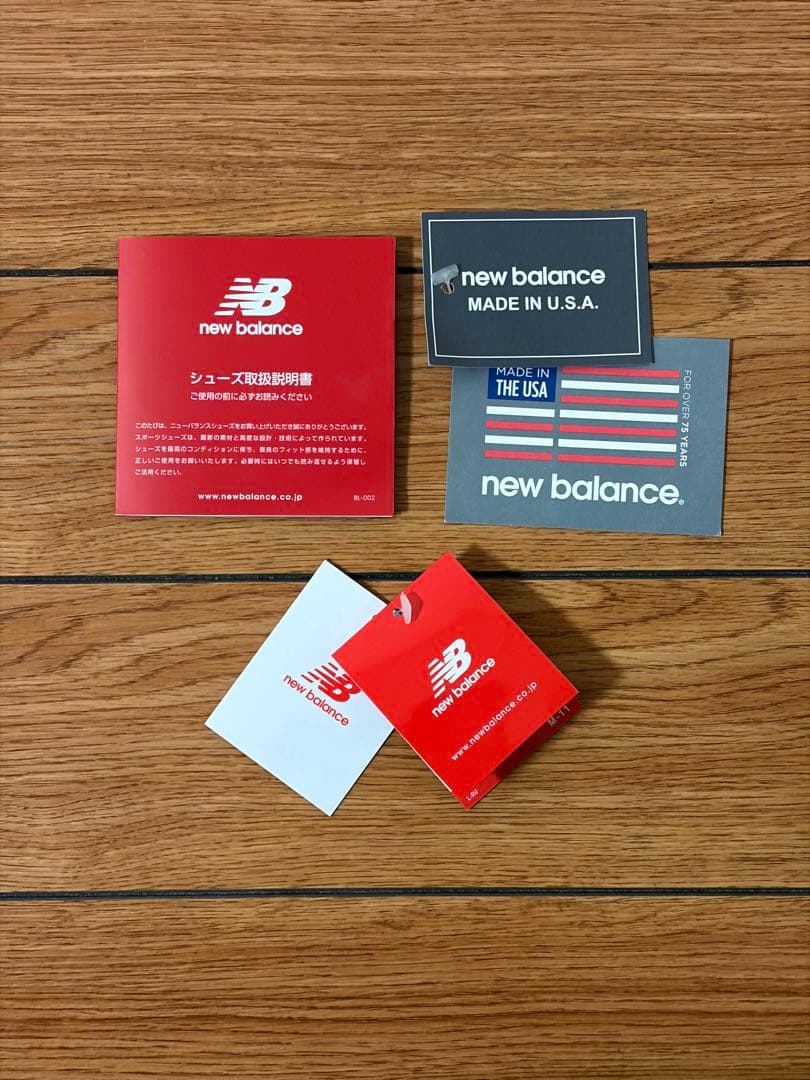 靴 New Balance M2040 GL3