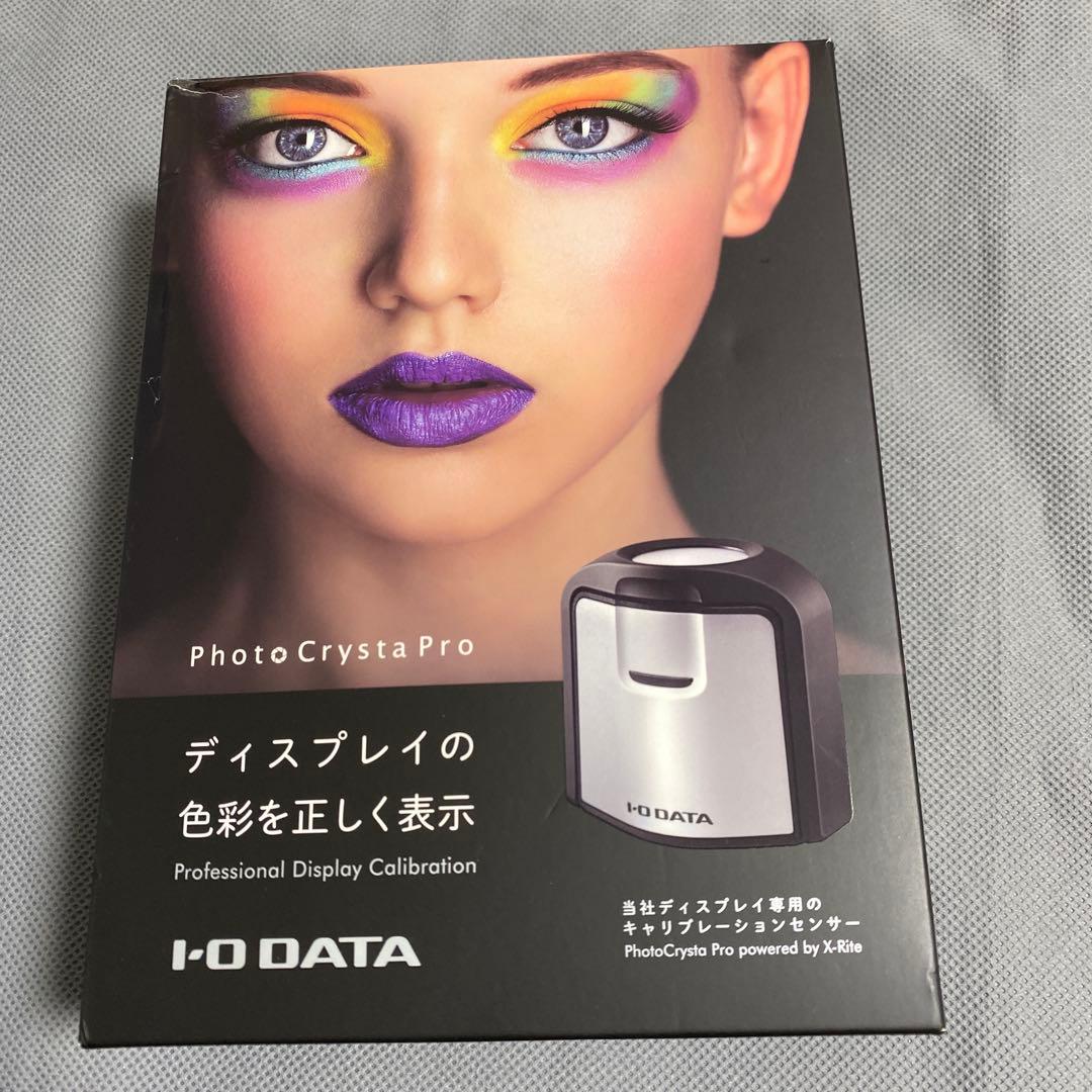 アイ・オー・データ IODATA キャリブレーションセンサー