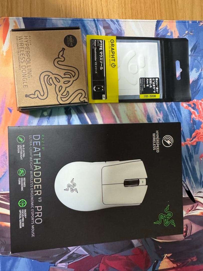 マウス・トラックボール Razed Deathadder V3 PRO