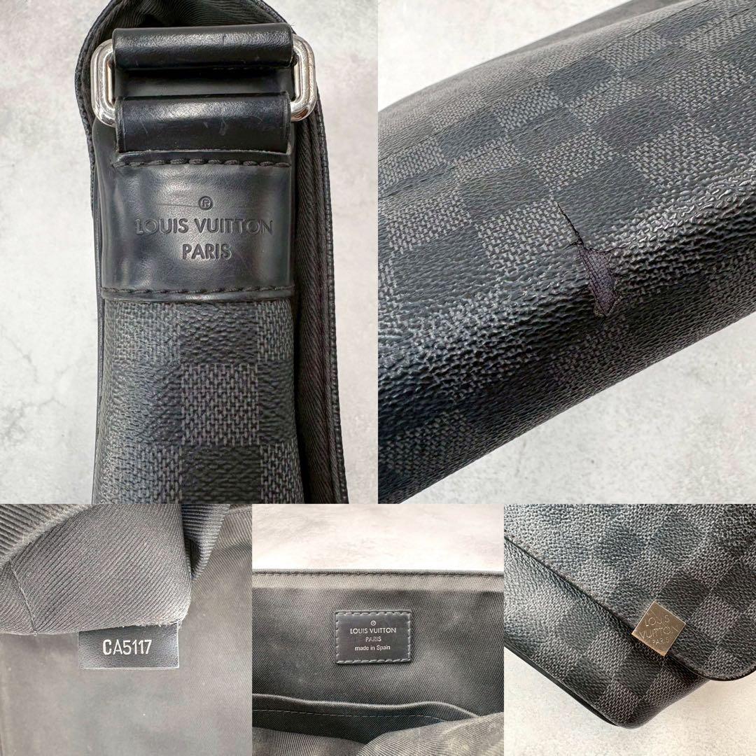 LOUIS VUITTON ダミエ グラフィット　ショルダーバッグ