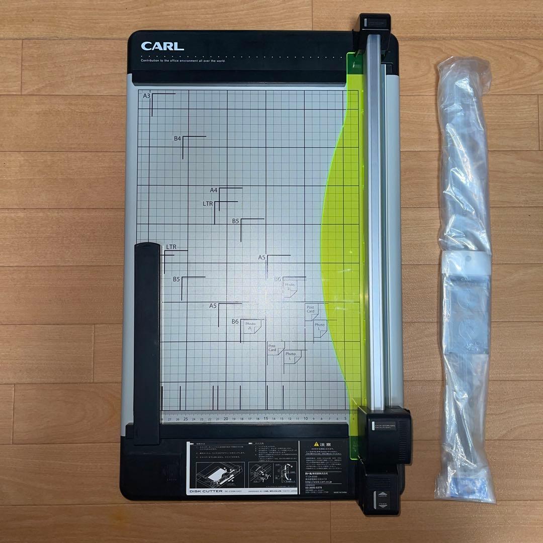 カール事務器 裁断機 ペーパーカッター A3対応 40枚裁断 DC-230N