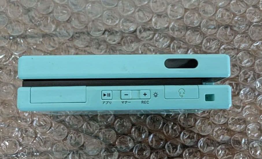 au neon　ミズイロ　W42T 本体　深澤直人　汎用充電器付き