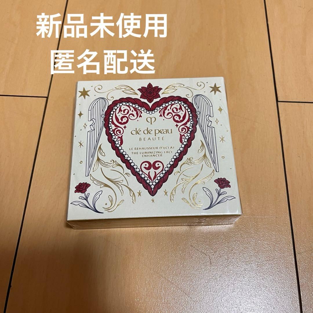 ル・レオスールデクラ　17 クレド　ハイライト