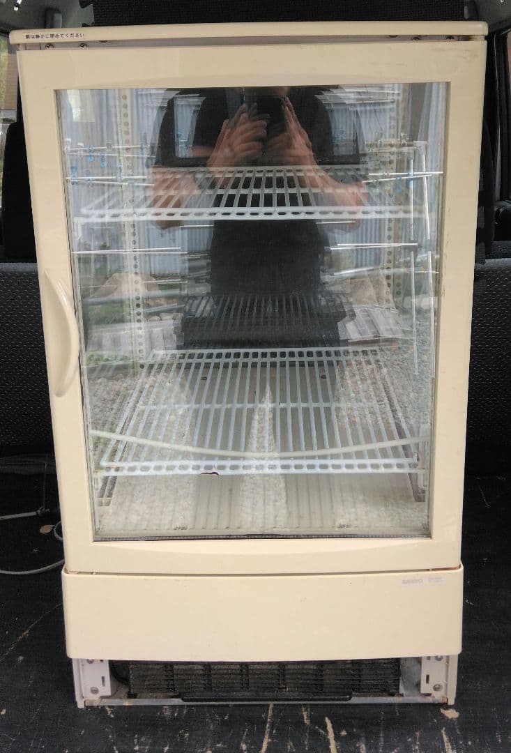 SANYO　三洋　ショーケース　冷蔵庫