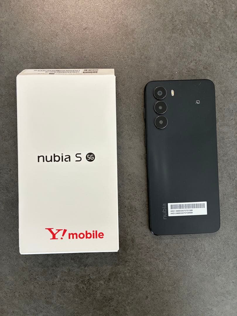 nubia S 5G Y!mobile ブラック 本体　SIMフリー 即発送
