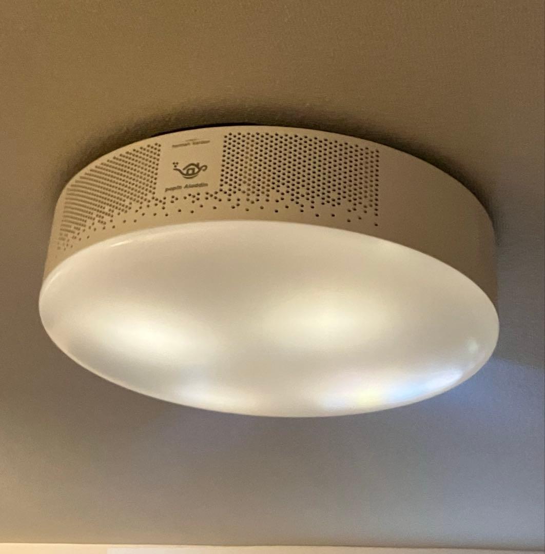 popIn Aladdin 2 ポップインアラジン2 【訳あり】