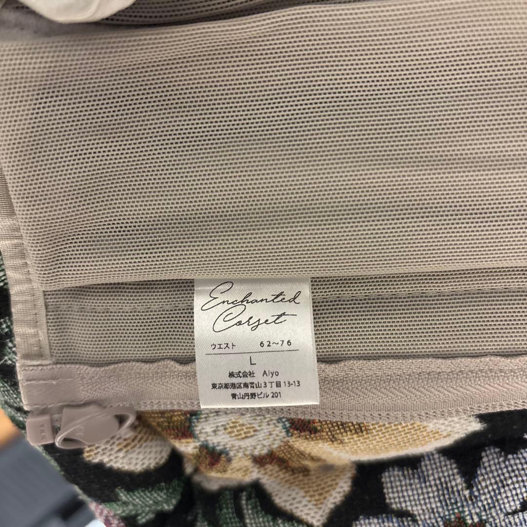 元鈴木さんコルセット シレーヌ グレージュ　Lサイズ