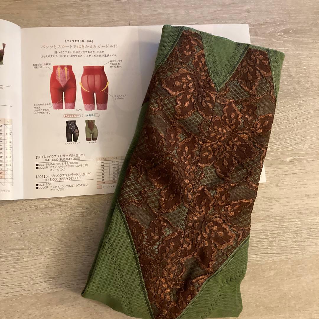グラントイーワンズ　ハイウェストガードル90サイズ　オリーブ
