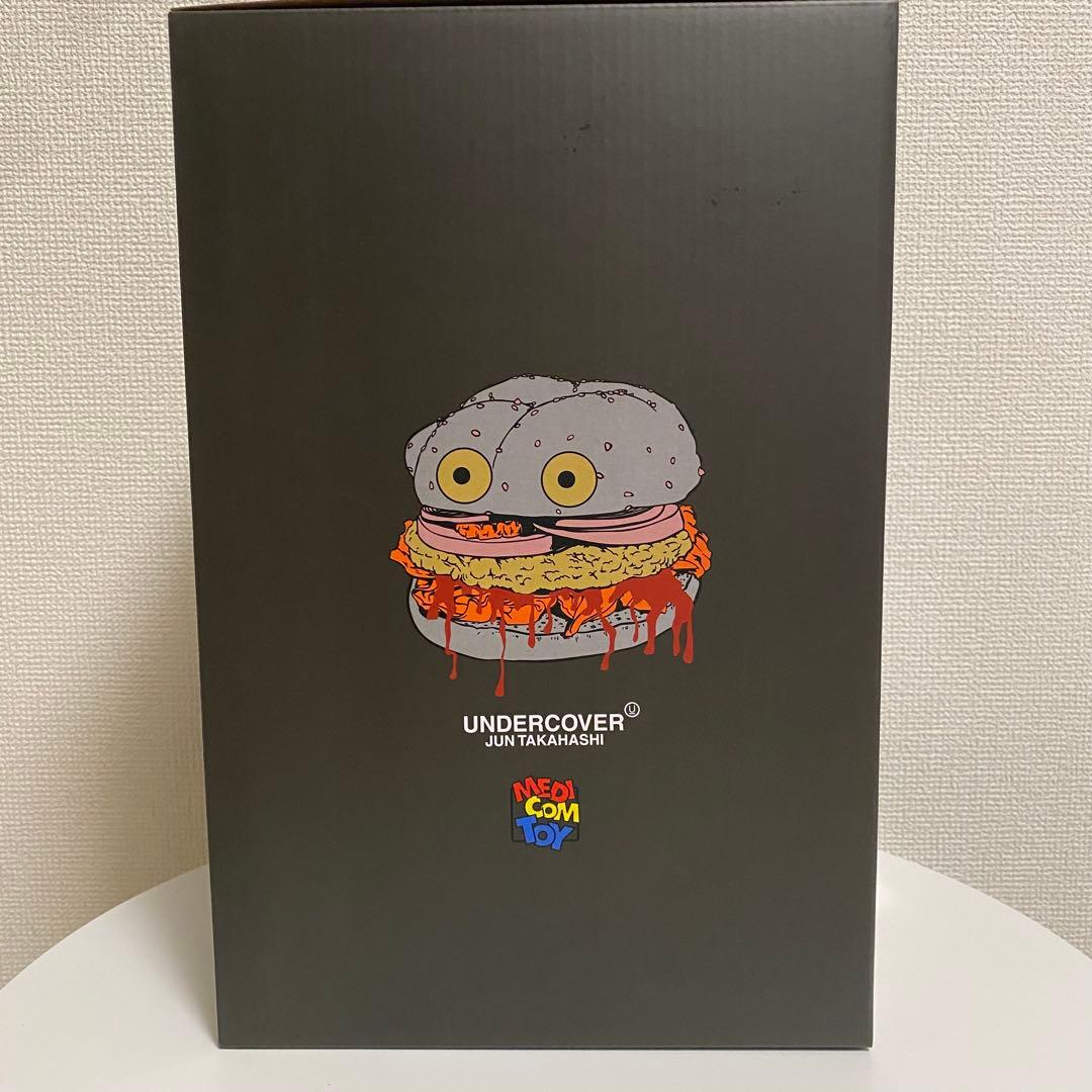 UNDERCOVER HAMBURGER LAMP②