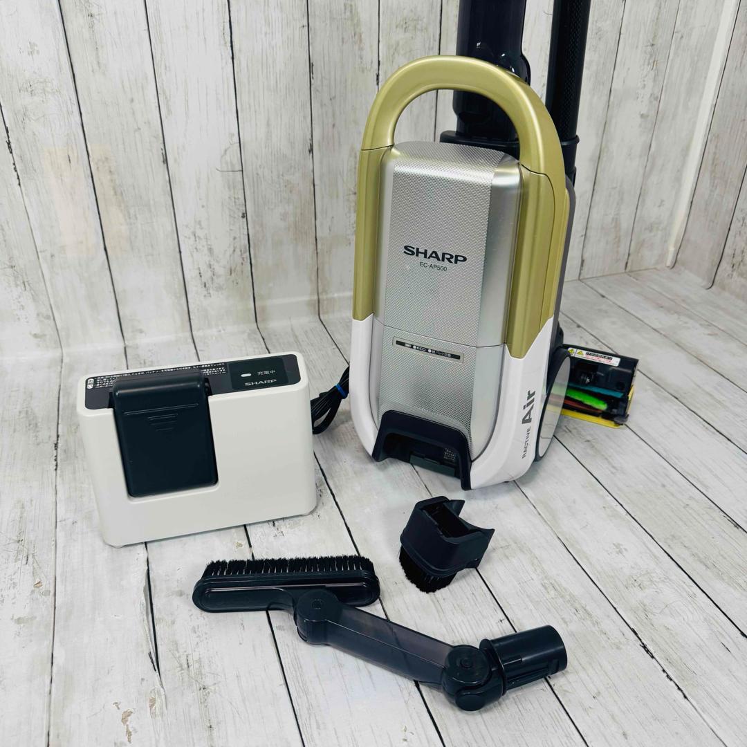 SHARP EC-AP500-Y 紙パック式掃除機 RACTIVE Air